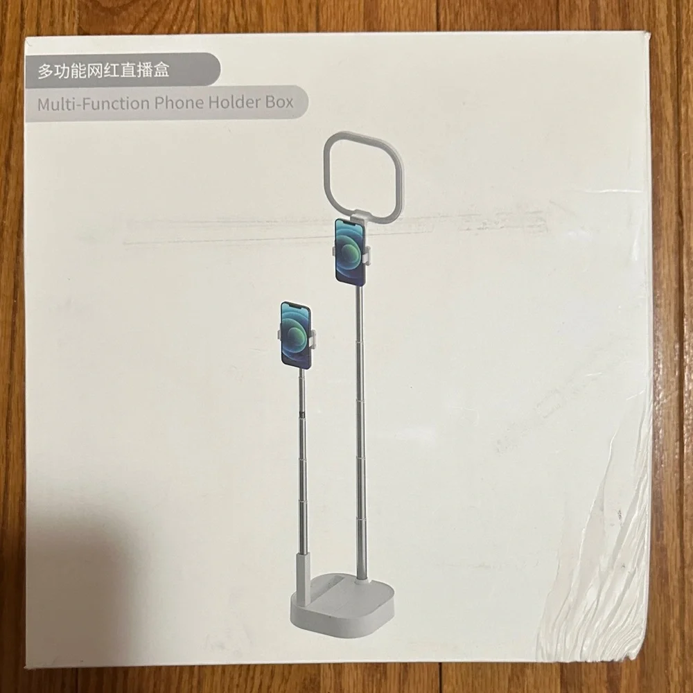 Multi-Function Phone Holder Box
